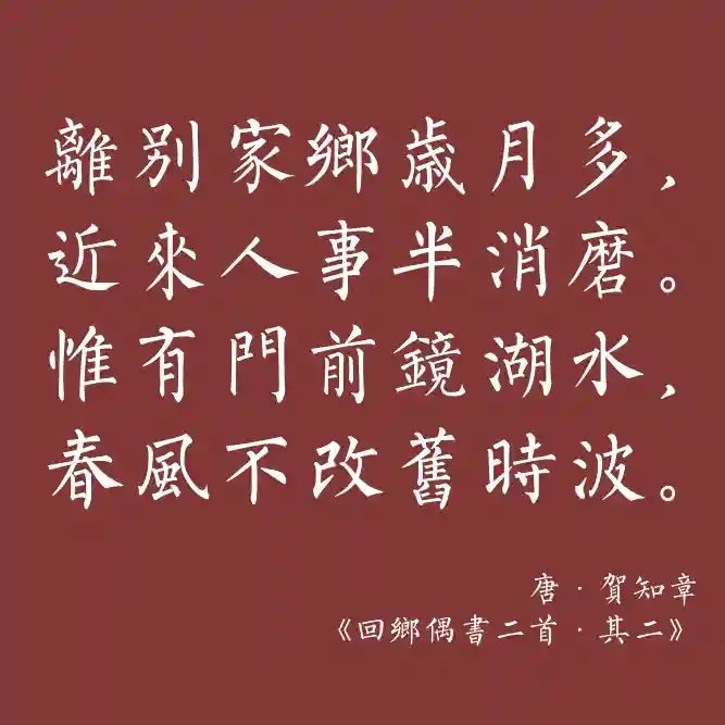 inscription 00148d5220729f49461be936eea6819c1ccf141b7fe198d8f159ed5a5a3676b7i0