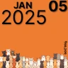 inscription 06ed4eedb5835db21eeb71f7e0c8953d2322c0017da63e8dba3013896b389235i0
