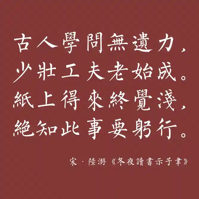 inscription 0e4f3280b1f62ef518c53c5c8211d588a19bee5effd8cdb1256a61e9d3efab8ci0