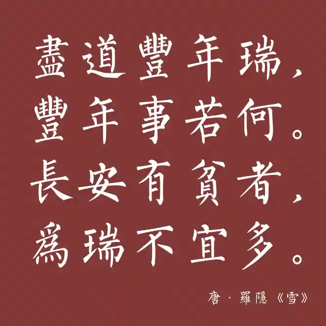 inscription 3bc57d4d756d6b91934d79f8887de6484582d2e5fab855cc0f986b9aeb31689ci0