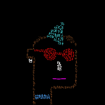 inscription 427852be82cbb24c2c3b0564f04cb123126d0bd70cdf05267a4bf1c6973451a0i0