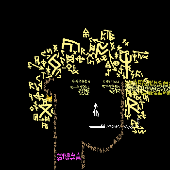 inscription 46b8f4d84912883aae14bf71bca5c6faad11f24760e7ed6b563b45edbbdb0f60i0