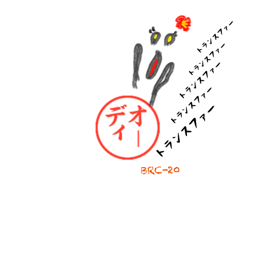 inscription 5a803ce1196017d0d4964c96ac49dc9b03d17eaea3c3d9933f3400e0d32e1283i0