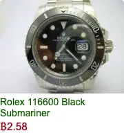 inscription 659757c1d1de5a34bb9fd9f183fa3b3df7c680bd5e9c38203a28de2b3aac7dc4i0