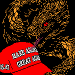 inscription 666a34b4b620f94cb51d33e91e8279cd7ca7862a17aa7868318d3b90c3aaba9ei24