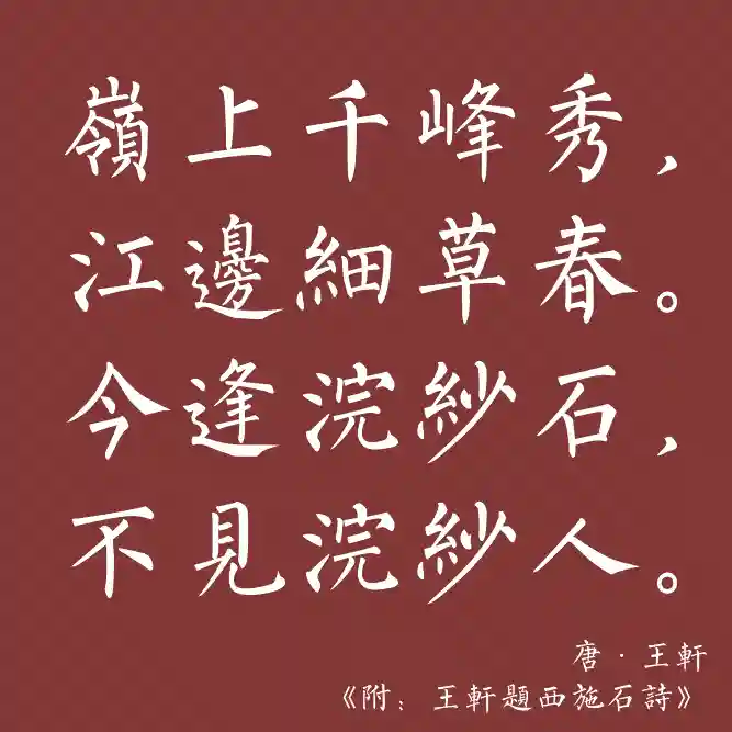 inscription 9fc730c1ef6debc88d0d1e1b514fb054f6d3343afd636f389984296edfe29b71i0