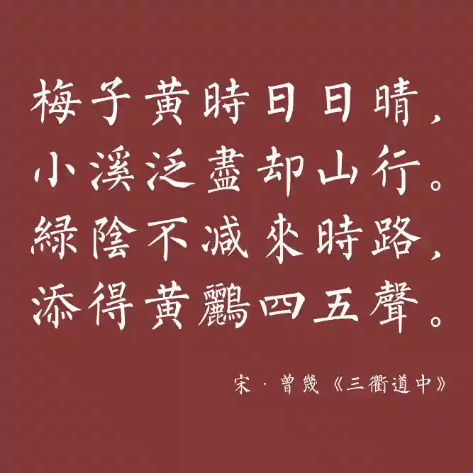 inscription a6691ddfe766e733afc3d137d5b7f37685d4d7c70e2e6921ddd5fdc1681be809i0