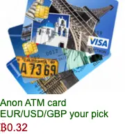 inscription bd6c33e24af10255afac56de132d3a367c75cdf6ca860debbd91cb9be5dc4681i0