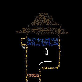 inscription c8b34e4bd7b6de6c5d21d8050e1a088b1f52fe15eaacd490af3054b451c60855i0