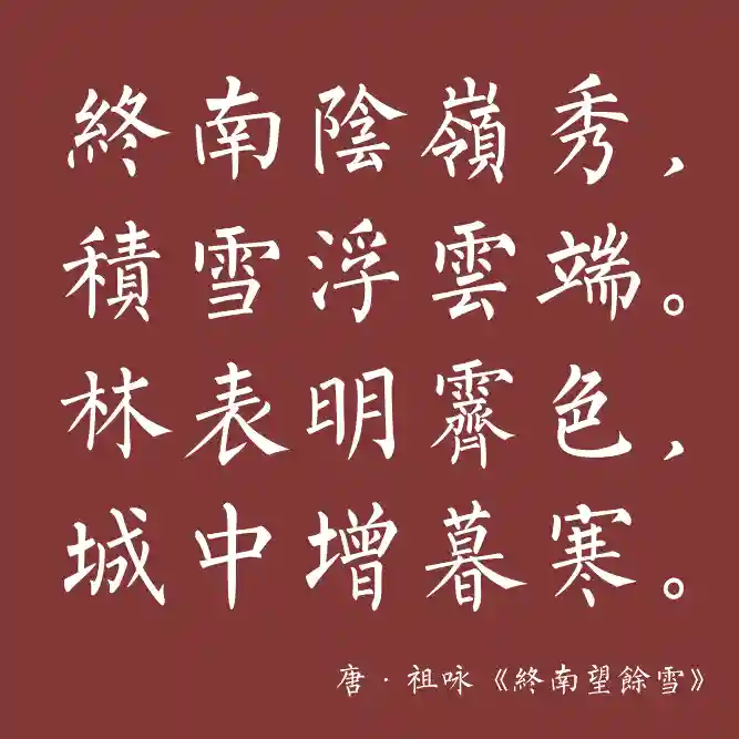 inscription d8e8ee4c4b64cd34d6ad37e5ee682208d74ad4411d6655e02979002ec5ead0b0i0