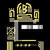 inscription df8450b2f70ca71e8c47dd60e477d494e5d299b779330e0cb8fc2fca234ccc78i0