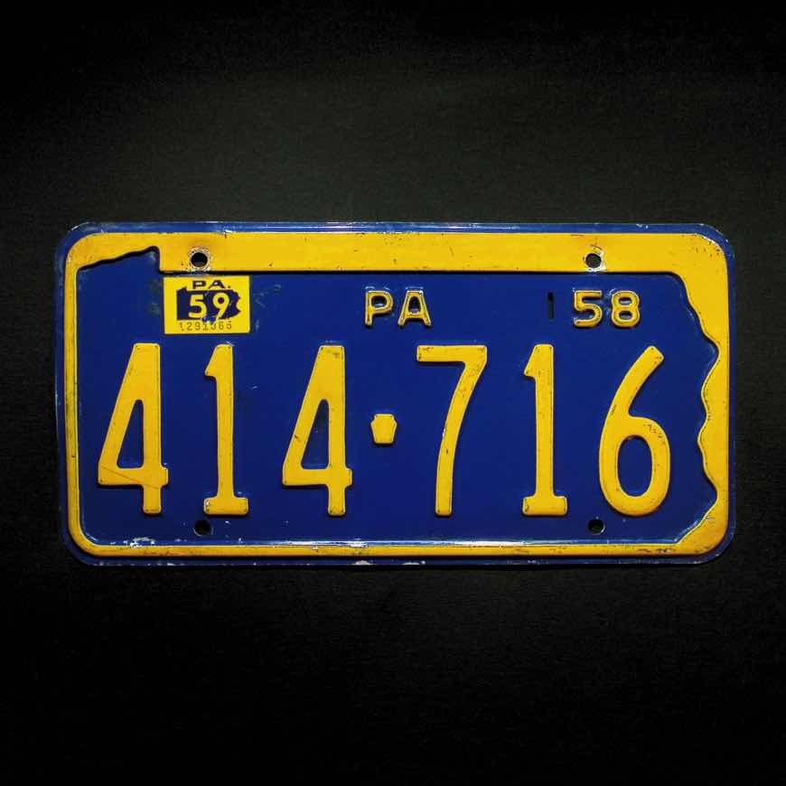 inscription ed58ddf763d88bbf81a761a5beb66be77d068ec687ec1406e5be340ba1b22c83i3