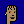 inscription f0cf6d26c32da074c1a8f851c97def15ddcc6d78bd1ca5eff73b4c44b0fc9681i0
