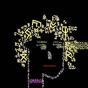 inscription fdd40d382ca776e7d7b71123daa9bd4c8e14e14b5eae9c6894bb0ecadb17c177i0